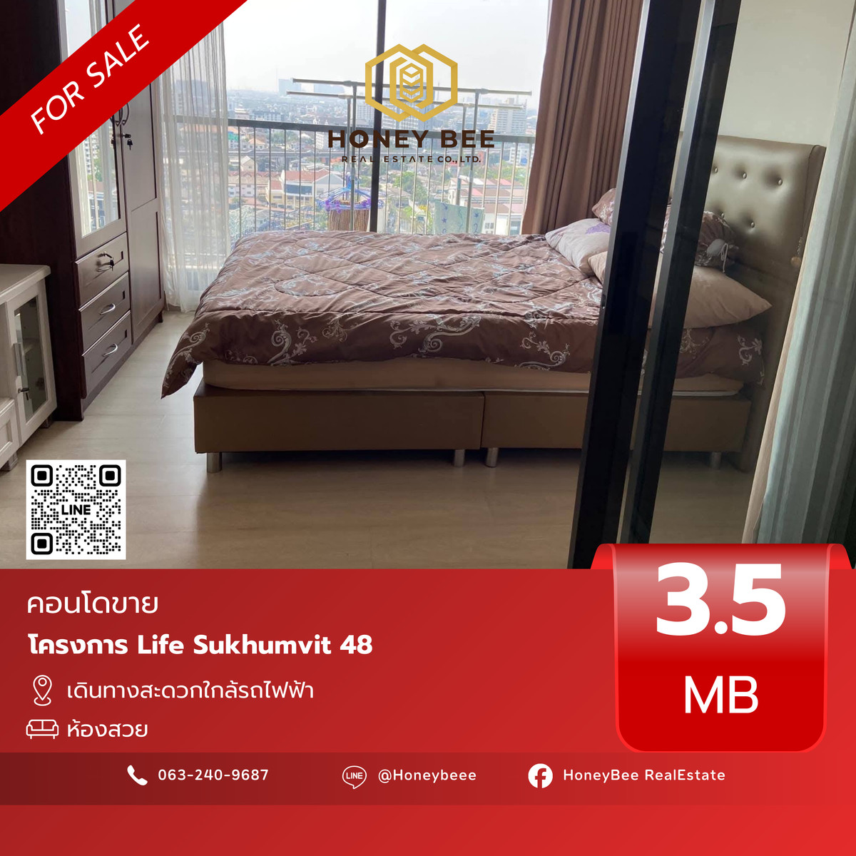 ขายคอนโดอ่อนนุช อุดมสุข : 📣 [For Sale] ขายด่วน !! คอนโด Life Sukhumvit 48