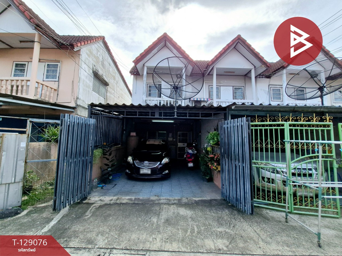 ขายทาวน์โฮมสมุทรปราการ สำโรง :  ขายทาวน์เฮ้าส์ หมู่บ้านสินอุดม บางหัวเสือ พระประแดง สมุทรปราการ