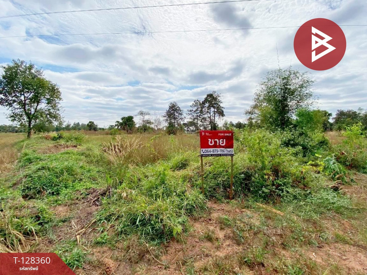 ขายที่ดินขอนแก่น : ขายที่ดิน เนื้อที่ 5 ไร่ 3 งาน 62.3 ตารางวา ขอนแก่น ทำเลเมือง ใกล้ถนนมะลิวัลย์-เลี่ยงเมือง