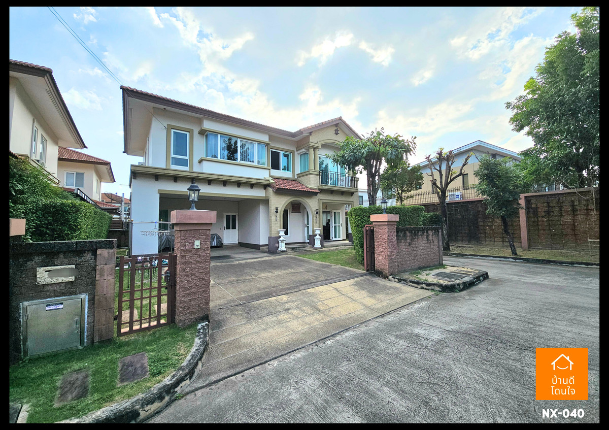 ขายบ้านนวมินทร์ รามอินทรา : ขายหมู่บ้านลัดดารมย์ วัชรพล-รัตนโกสินทร์ ขนาด 81.3 ตร.ว. พร้อมอยู่ 