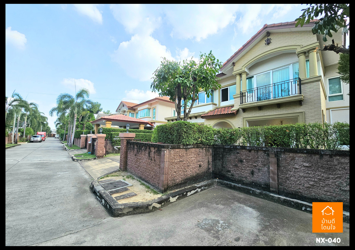 ขายบ้านนวมินทร์ รามอินทรา : ขายหมู่บ้านลัดดารมย์ วัชรพล-รัตนโกสินทร์ ขนาด 81.3 ตร.ว. พร้อมอยู่ 