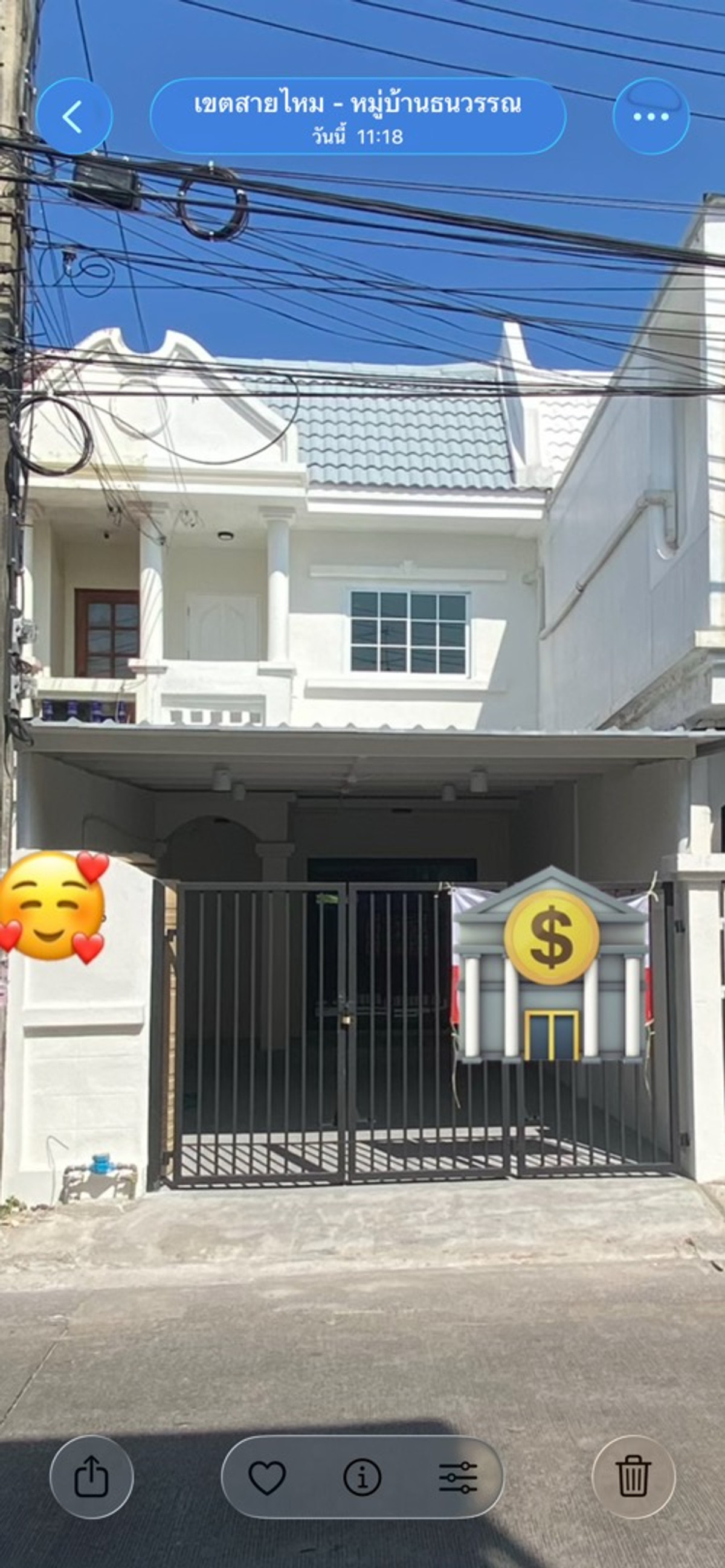 ขายทาวน์โฮมวิภาวดี ดอนเมือง หลักสี่ : ขายทาวน์เฮ้าส์(รีโนเวทใหม่) พหล-เทพรัตน์ ใกล้ทางรถไฟฟ้า ใกล้สนามบินดอนเมือง 
ขาย 2.59ล้านบาท