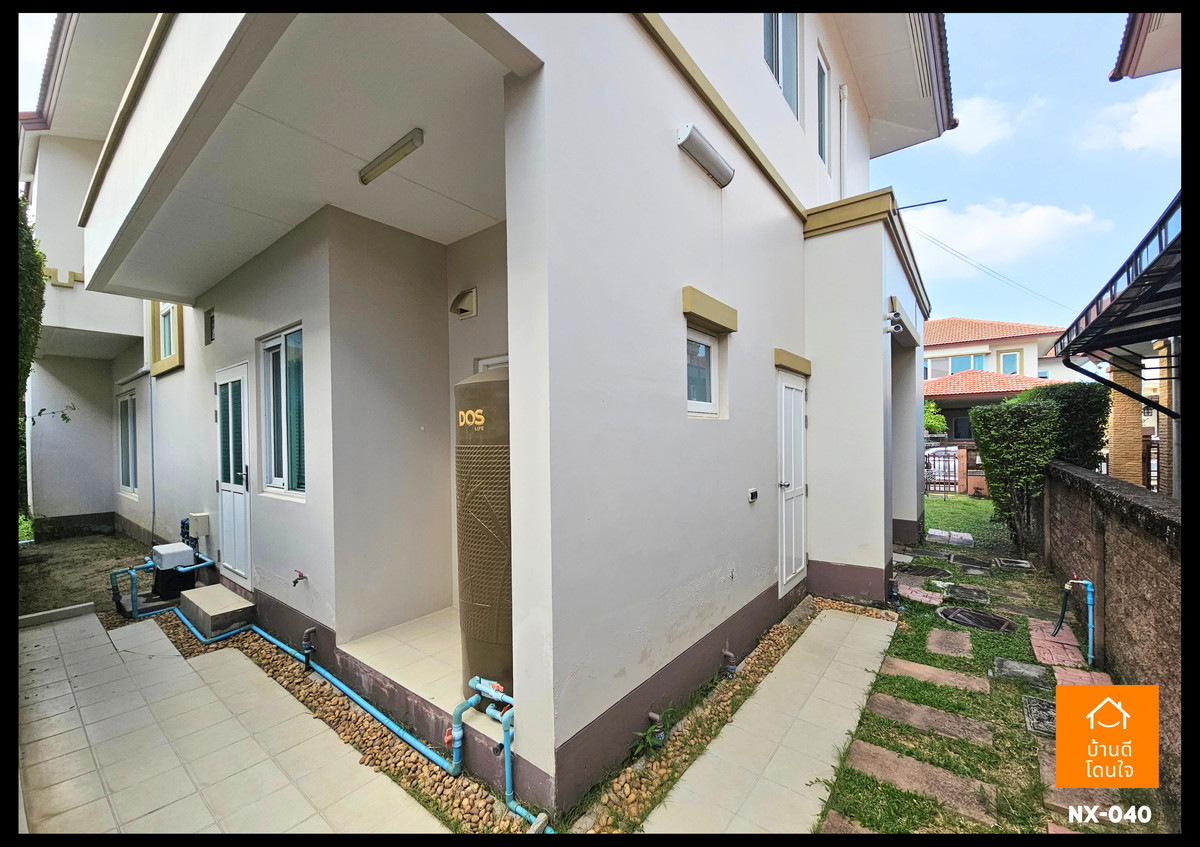 ขายบ้านนวมินทร์ รามอินทรา : ขายหมู่บ้านลัดดารมย์ วัชรพล-รัตนโกสินทร์ ขนาด 81.3 ตร.ว. พร้อมอยู่ 