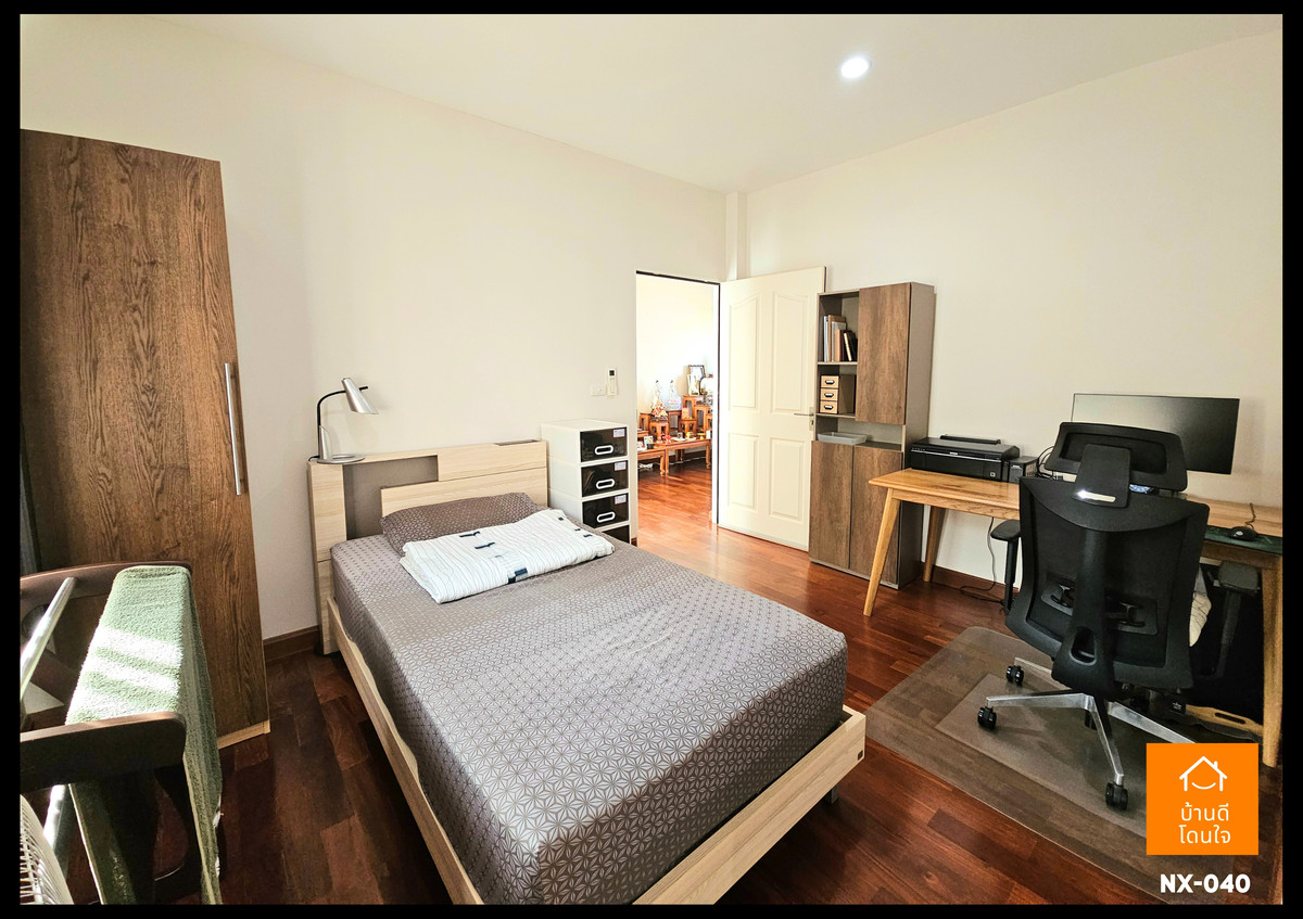 ขายบ้านนวมินทร์ รามอินทรา : ขายหมู่บ้านลัดดารมย์ วัชรพล-รัตนโกสินทร์ ขนาด 81.3 ตร.ว. พร้อมอยู่ 