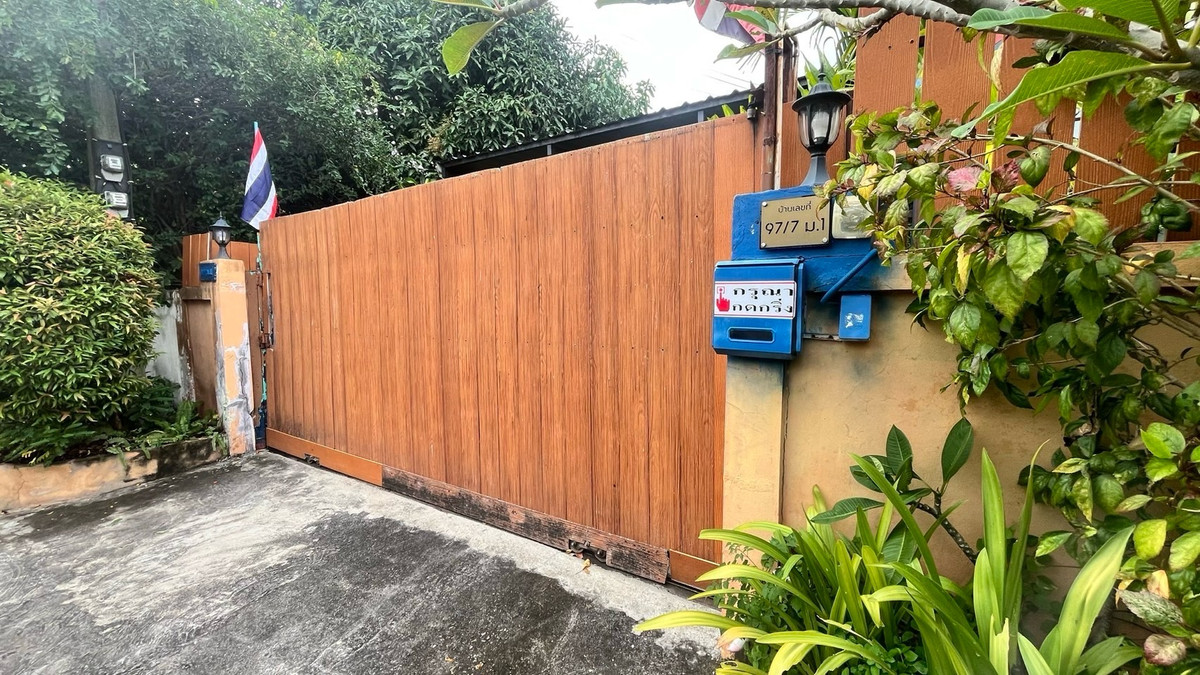 ขายบ้านอยุธยา : ขายบ้านเดี่ยว หมู่บ้าน เอี่ยมสะอาด 3 ห้องนอน ราคา 1.79 ลบ 🔥🔥 