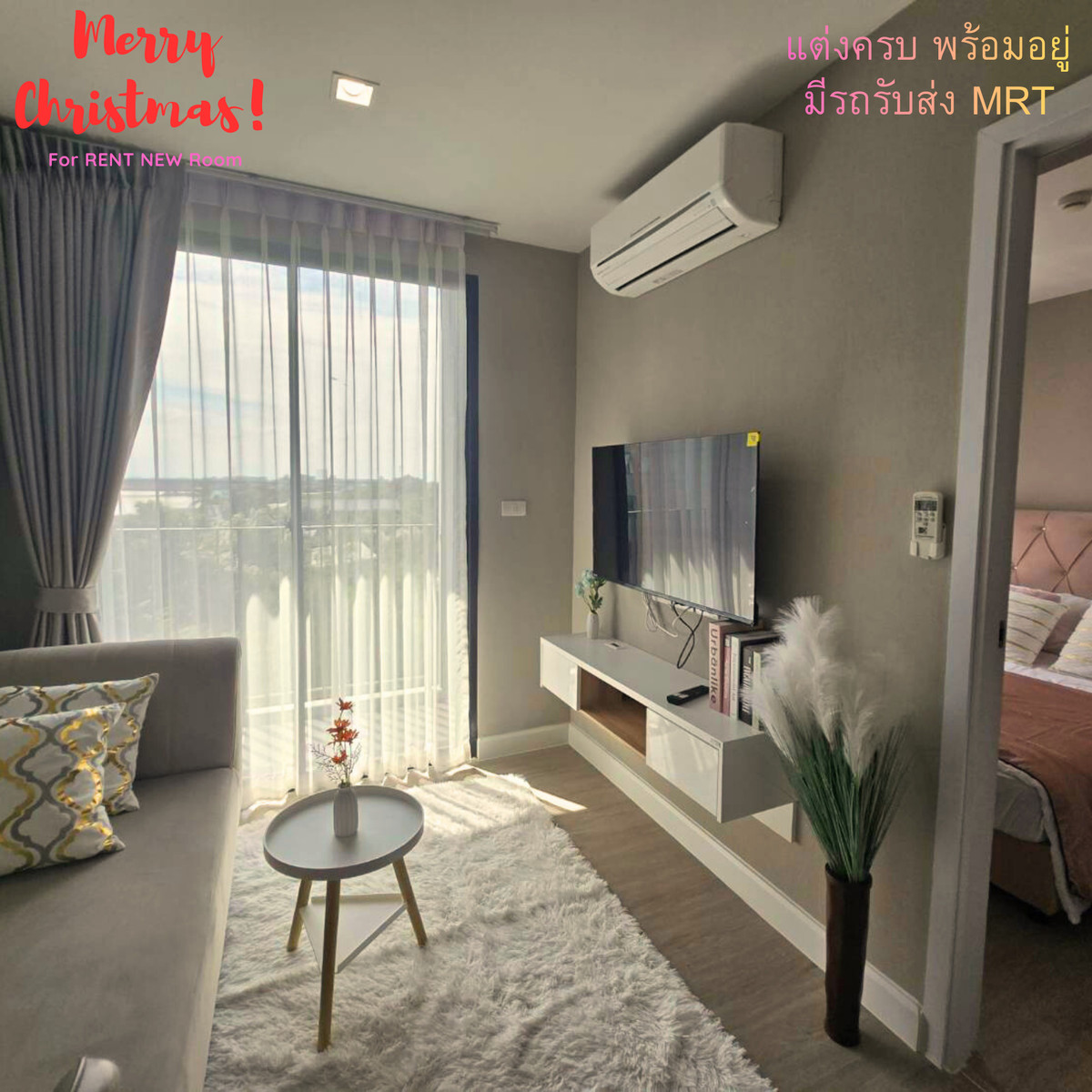 For RentCondoNonthaburi, Bang Yai, Bangbuathong : [Available and ready to move in!] Closed at the end of the year, the last 3 rooms, beautifully decorated, with the feel of Metro Luxe Riverfront Hotel, Rattanathibet 🌿 "Tired from work. Come back and relax in a waterfront resort atmosphere." Roo