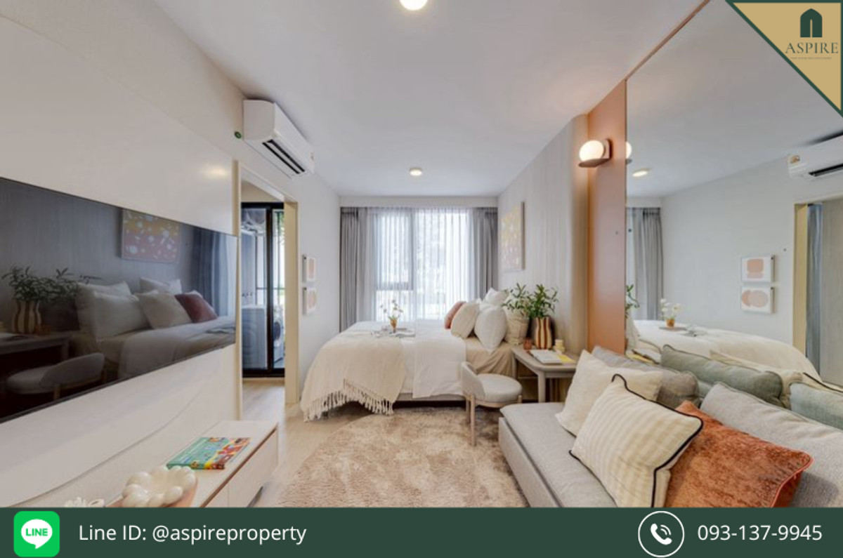 ขายคอนโดรัชดา ห้วยขวาง : [ขาย] 1 ห้องนอน (โค้บบ์ ลาดพร้าว - สุทธิสาร) COBE Ladprao - Sutthisan  ใกล้ MRT โชคชัย 4 700 เมตร