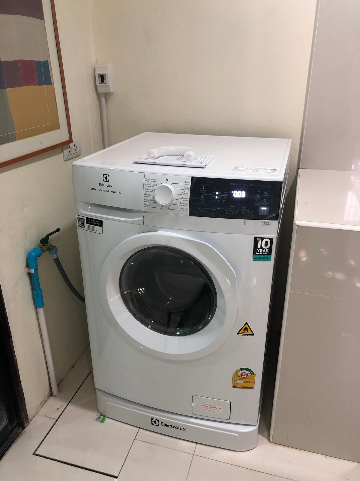 ให้เช่าทาวน์โฮมเกษตร นวมินทร์ ลาดปลาเค้า : ให้เช่า/ขาย ทาวน์โฮม หมู่บ้านอารียา โมว่า ถนนลาดปลาเค้า ปรับปรุงใหม่