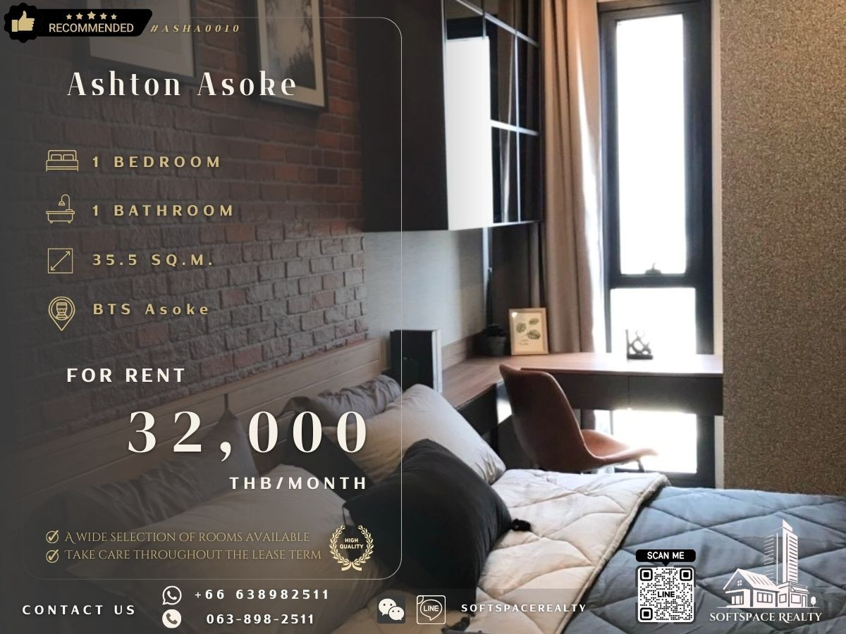 ให้เช่าคอนโดสุขุมวิท อโศก ทองหล่อ : 🤎⭐️ Multiple Units Available – Contact Us Today! – ASHTON ASOKE 🤎⭐️
