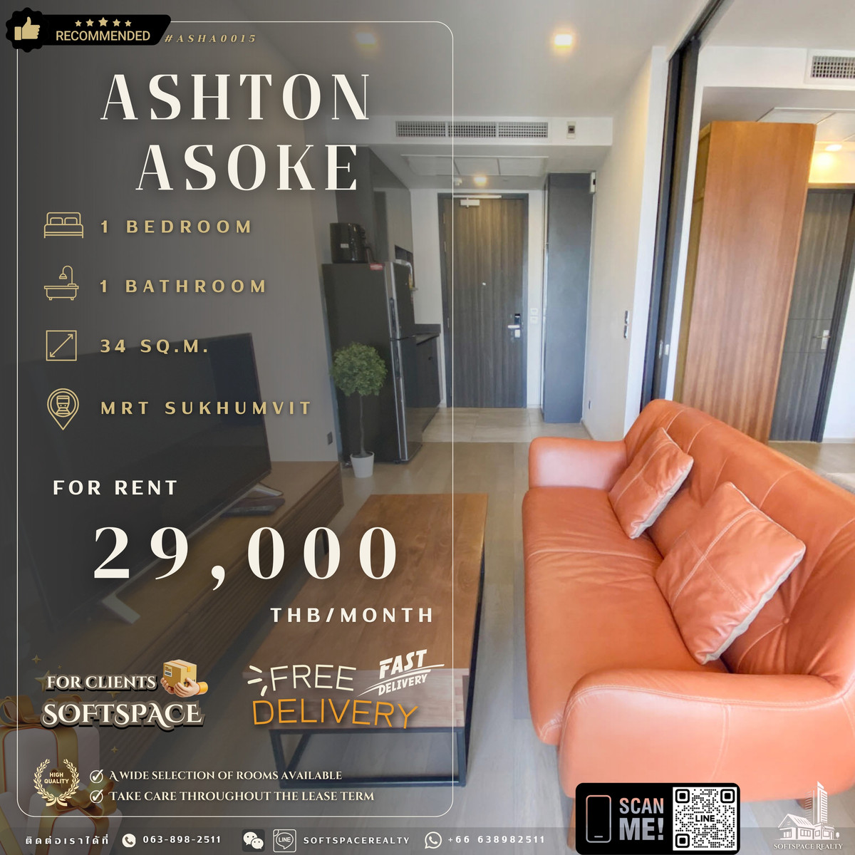 ให้เช่าคอนโดสุขุมวิท อโศก ทองหล่อ : 🤎⭐️ Choose Your Ideal Unit – ASHTON ASOKE 29K – Contact Us! ⭐️🤎