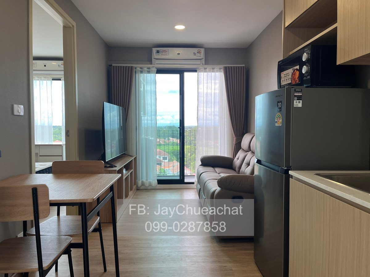 ให้เช่าคอนโดขอนแก่น : ให้เช่าคอนโดหลังมข. Chatpetch Park Condo (ฉัตรเพชร ปาร์ค) ขอนแก่น