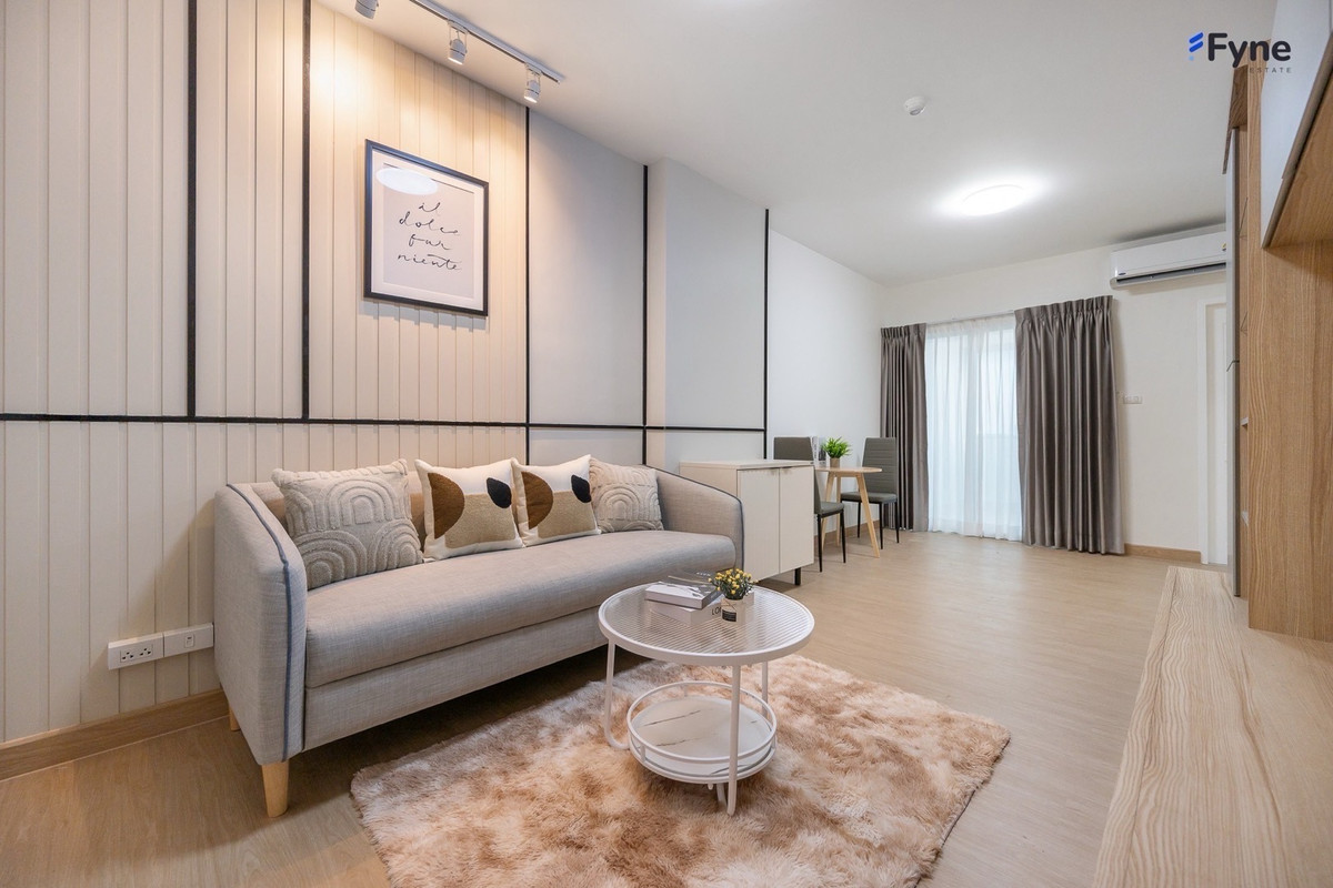 ให้เช่าคอนโดเกษตรศาสตร์ รัชโยธิน : ศุภาลัย ปาร์ค รัชโยธิน