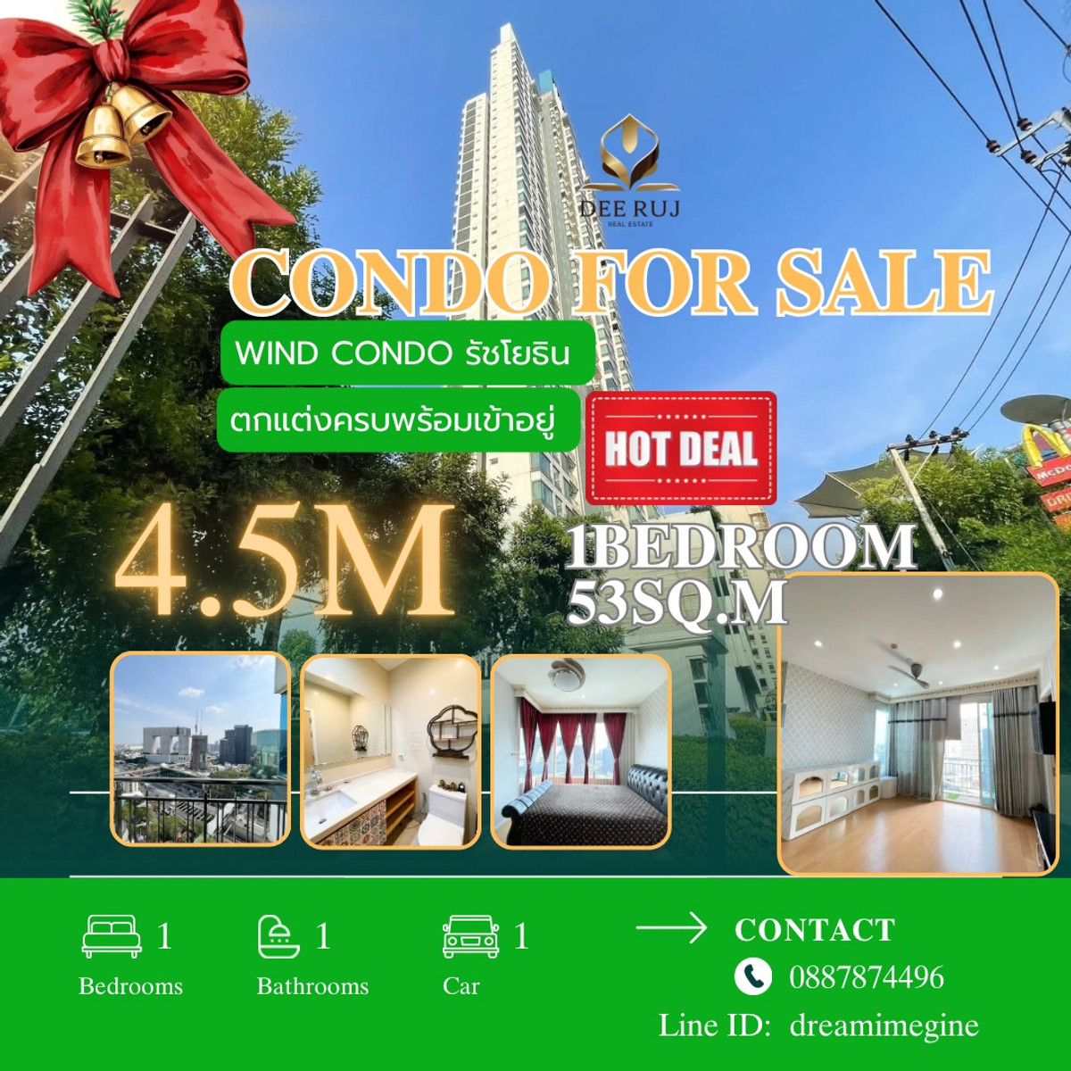For SaleCondoKasetsart, Ratchayothin : For sale] Wind Condo Ratchayothin — Elephant Building view, high floor, spacious room, high ceilings.