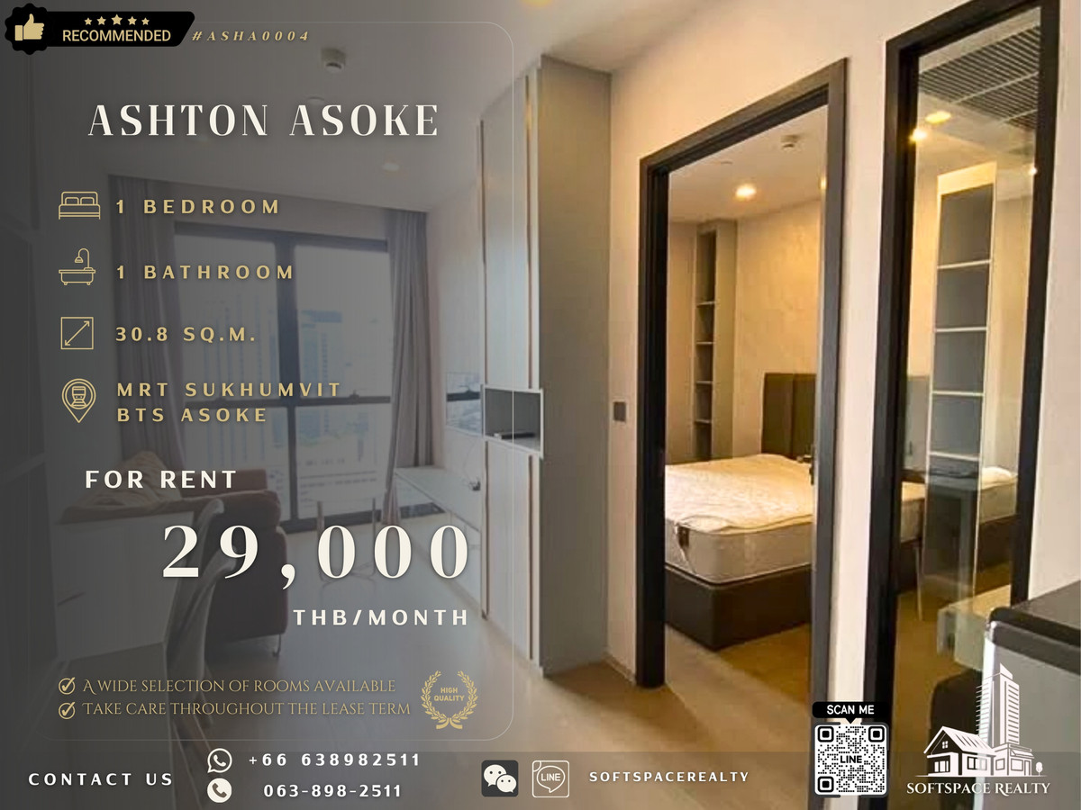 ให้เช่าคอนโดสุขุมวิท อโศก ทองหล่อ : 🤎⭐️ Grab Your Dream Home Today – Contact Us Today! – ASHTON ASOKE 29K ⭐️🤎