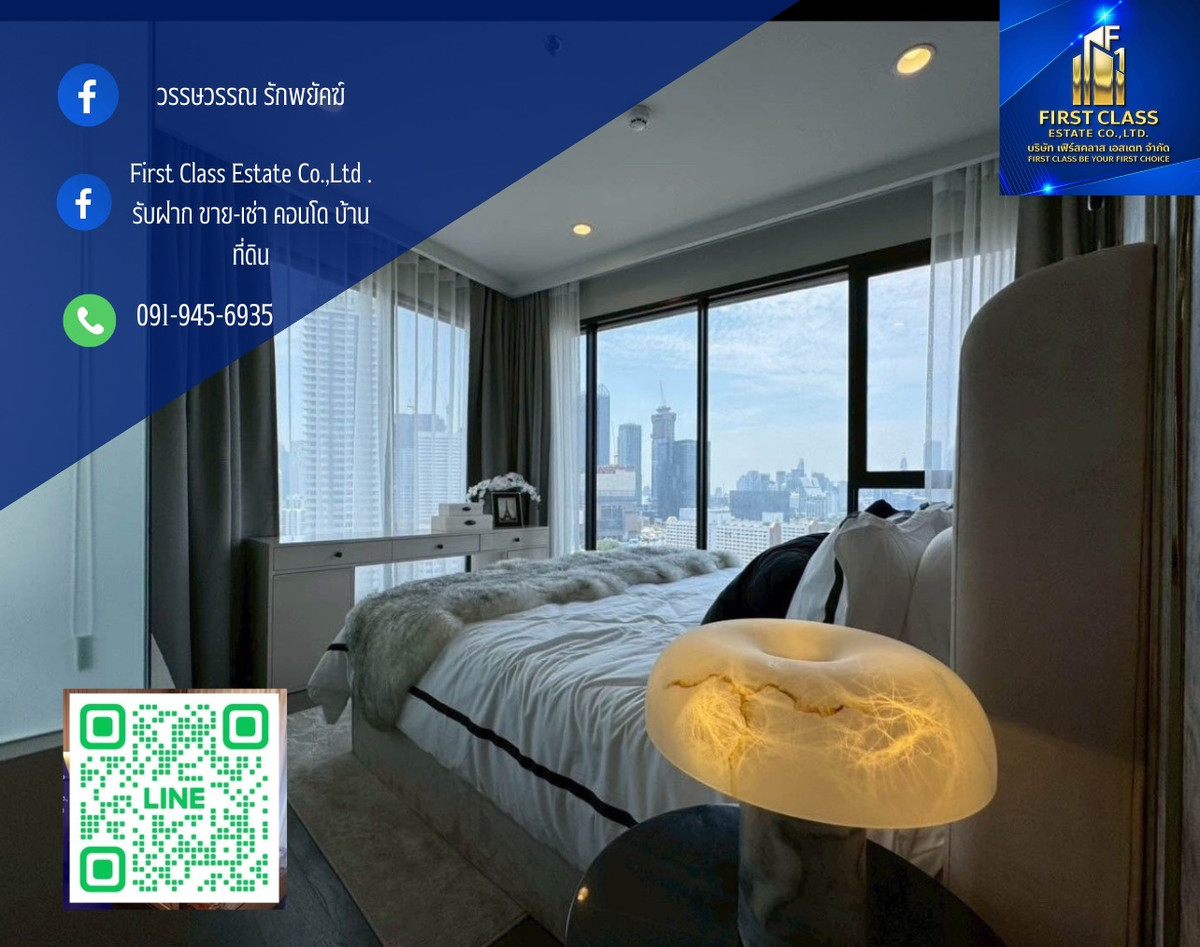 ให้เช่าคอนโดคลองเตย กล้วยน้ำไท : ❗️🔥For rent🔥❗️

✨📍COCO PARC📍✨

✅ 3 Bedrooms 3 Bathrooms
✅ ห้องใหญ่พิเศษ Rare Unit ชั้นสูง 