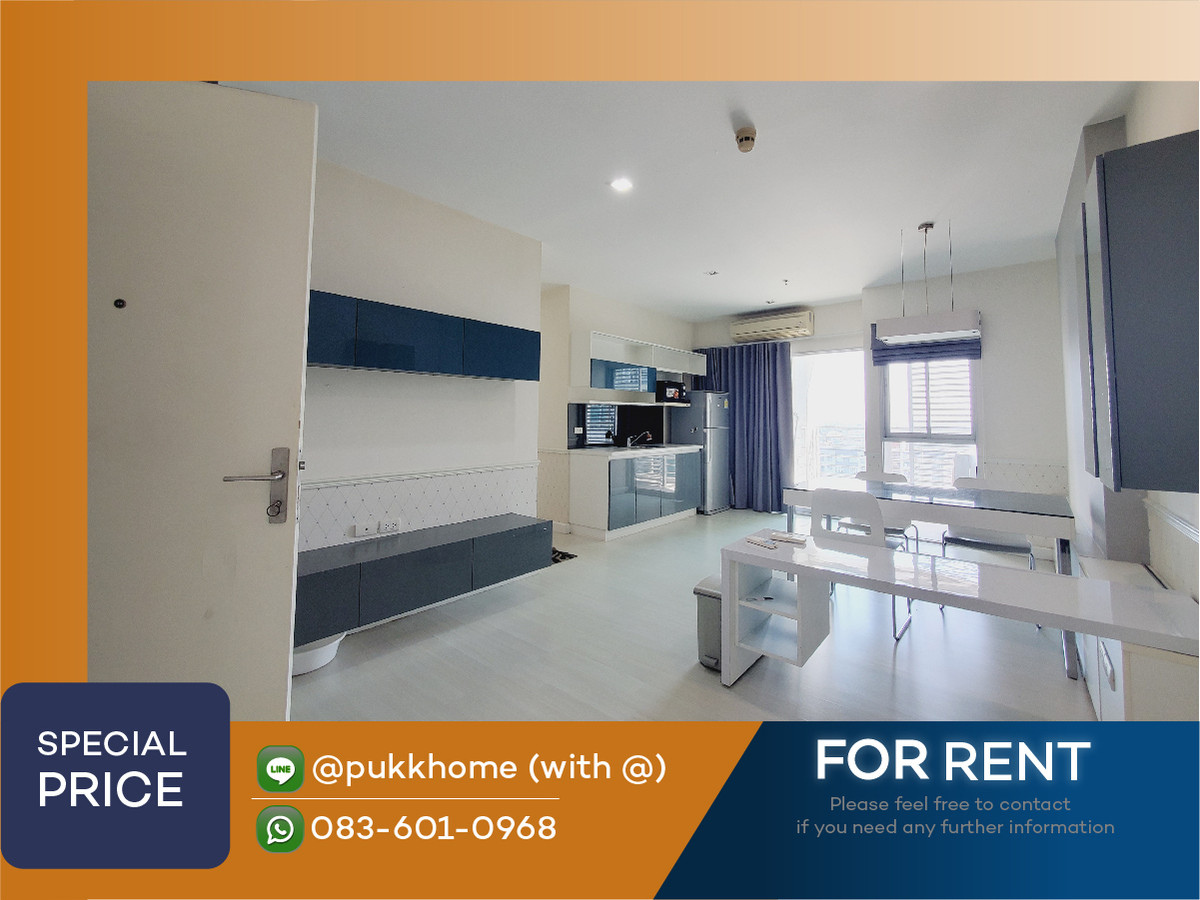 ให้เช่าคอนโดลาดพร้าว เซ็นทรัลลาดพร้าว : 2bedroom ถูกที่สุดในโครงการ The Room Ratchada Ladprao เช่า  18,000 บาท/เดือน นัดเข้าชมก่อนได้ ✨ Line:@pukkhome (with @ )