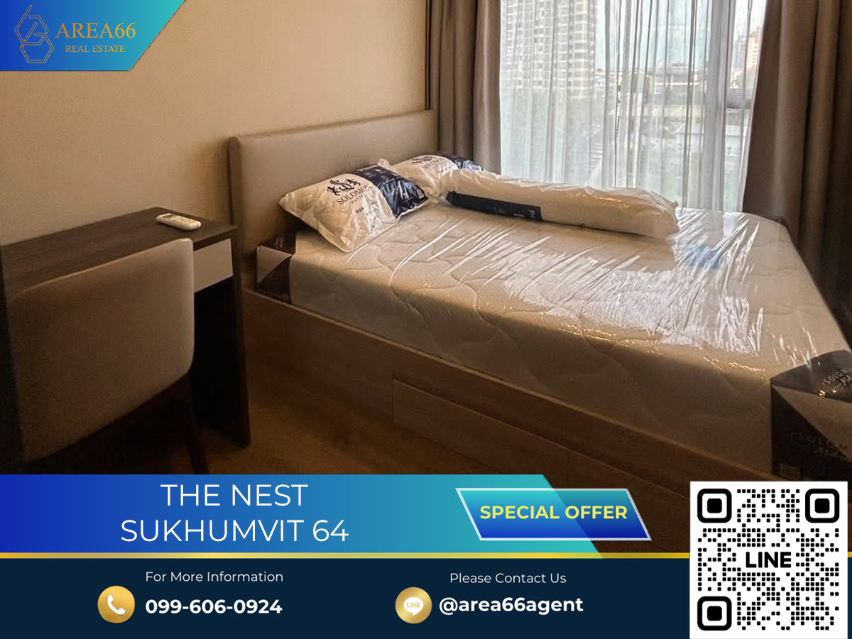 For SaleCondoOnnut, Udomsuk : 🔥 For sale!! Condo The Nest Sukhumvit64