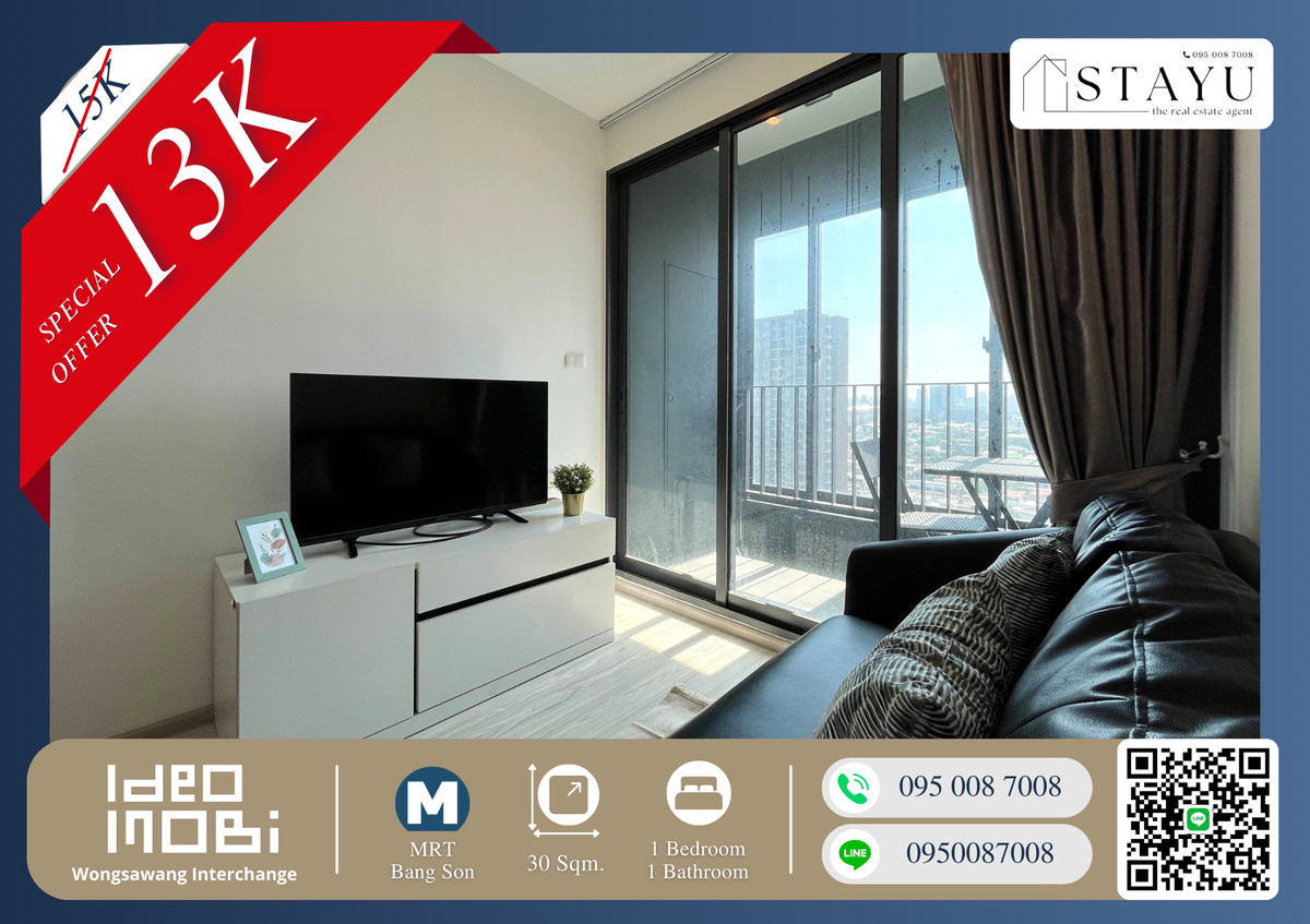 For RentCondoBang Sue, Wong Sawang, Tao Pun : 🔥🔥 Unbeatable price!! Stunning room!! Amazing value!! Fully furnished!! IDEO Mobi Wongsawang Interchange, right next to MRT Bang Son!! Contact now before it’s taken!! 🔥🔥