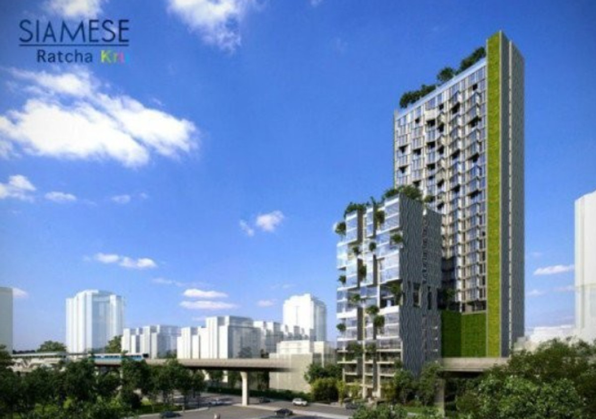 ขายคอนโดอารีย์ อนุสาวรีย์ : ✨ For Sale: Siamese Ratchakru Condo ✨ 💰 Only 26,000,000 THB ห้องสวย จัดเต็ม มีห้องพร้อมนัดชมครับ สนใจติดต่อ คุณเจมส์มาร์