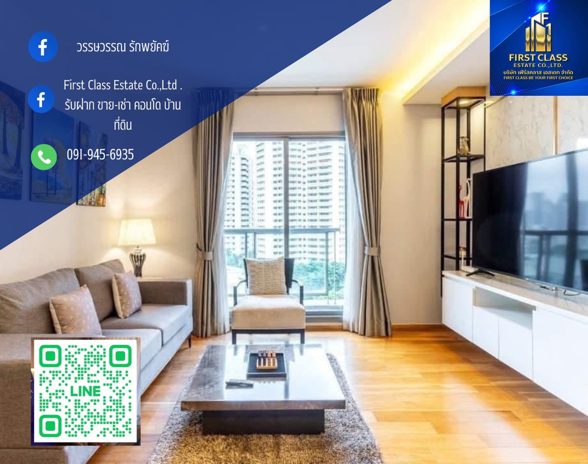 ให้เช่าบ้านลาดกระบัง สุวรรณภูมิ : ให้เช่า บ้านเดี่ยวโครงการเศรษฐสิริ บางนา สุวรรณภูมิ

5 ห้องนอน 6 น้ำ พร้อมห้องแม่บ้านนอกบ้านต่างหาก (ห้องนอน + ห้องน้ำ )
บ้านทิศเหนือ เย็นสบายทั้งวัน
