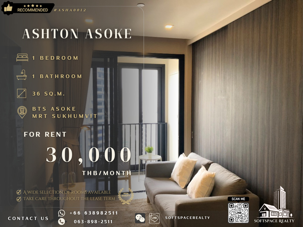 ให้เช่าคอนโดสุขุมวิท อโศก ทองหล่อ : 🤎⭐️ Exclusive Rentals at ASHTON ASOKE 30K ⭐️🤎