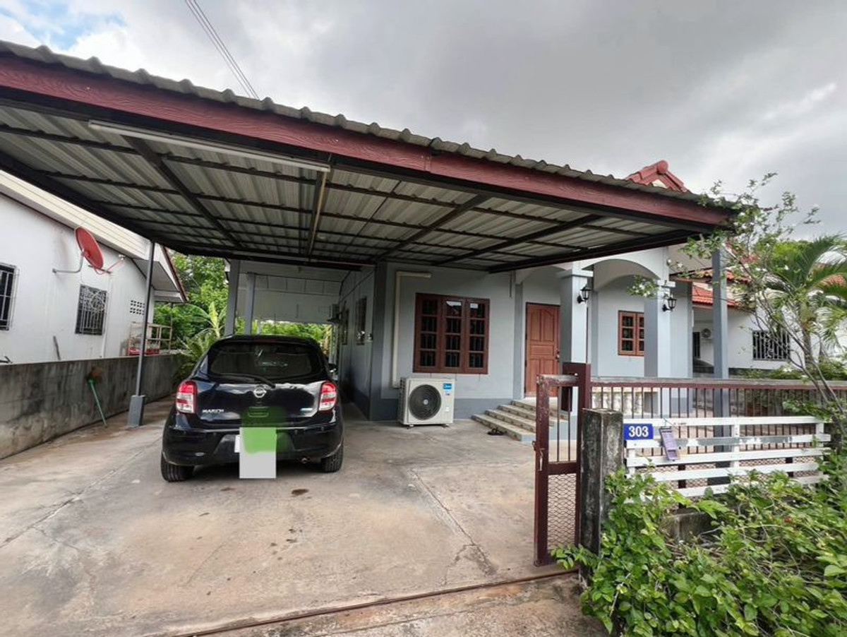 For SaleHouseMaha Sarakham : Single house, 1 floor, 55 sq m, ready to move in. Near the government center, Waeng Muang Subdistrict, Mueang District, Maha Sarakham Province.