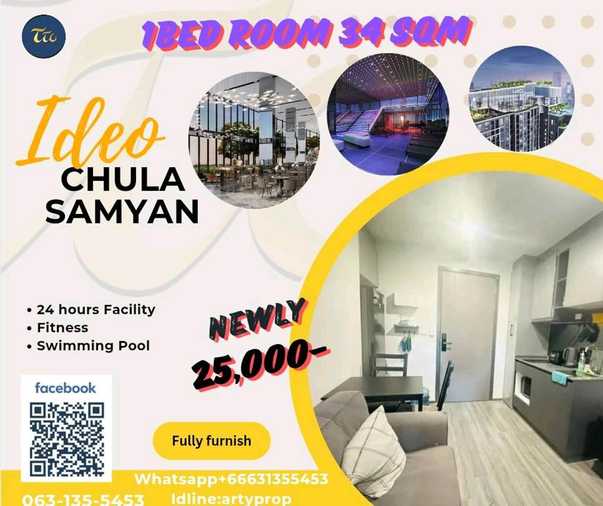 ให้เช่าคอนโดสยาม จุฬา สามย่าน : Black Room ♣️ Ideo Chula Samyan 1bed 34 Sqm Fullyfurnish ♠️ , Welcome Foreign 25,000-