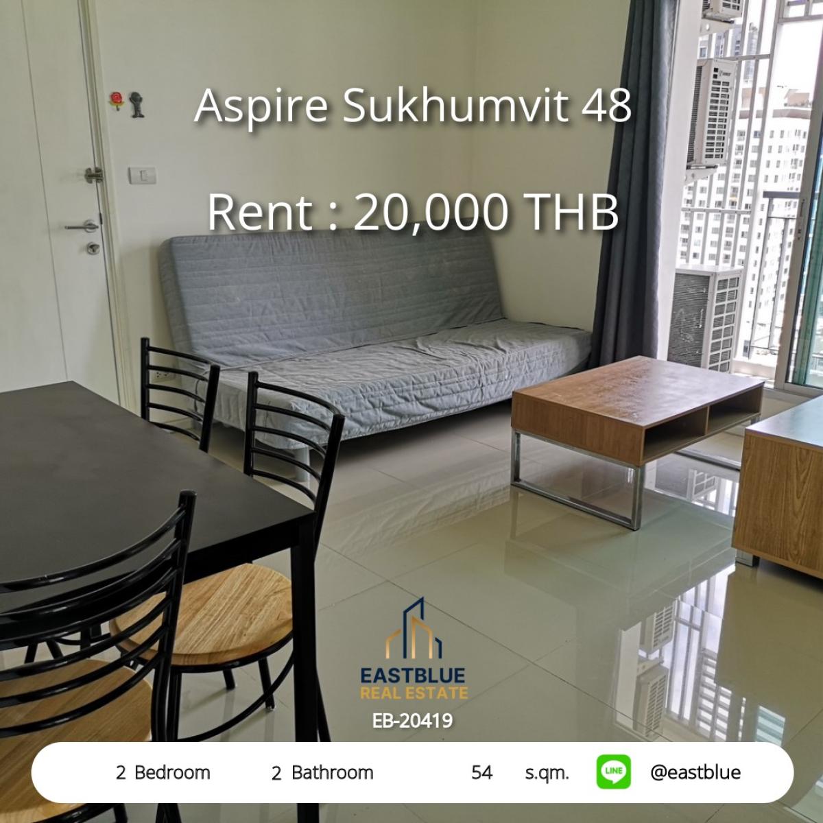 ให้เช่าคอนโดอ่อนนุช อุดมสุข : Aspire Sukhumvit 48 - 2 Bedroom Condo Near BTS Phra Khanong 
เพียง 20,000 บาท/เดือน พร้อมสิ่งอำนวยความสะดวกครบครัน!