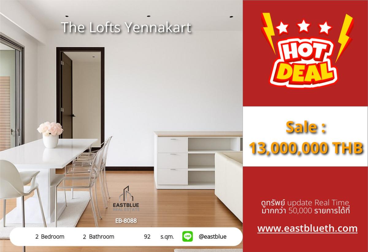 For SaleCondoSathorn, Narathiwat : City life! 2 bedrooms at The Lofts Yennakart near BTS Lumpini
Spacious 92 sqm for only 13 million, meeting every lifestyle!