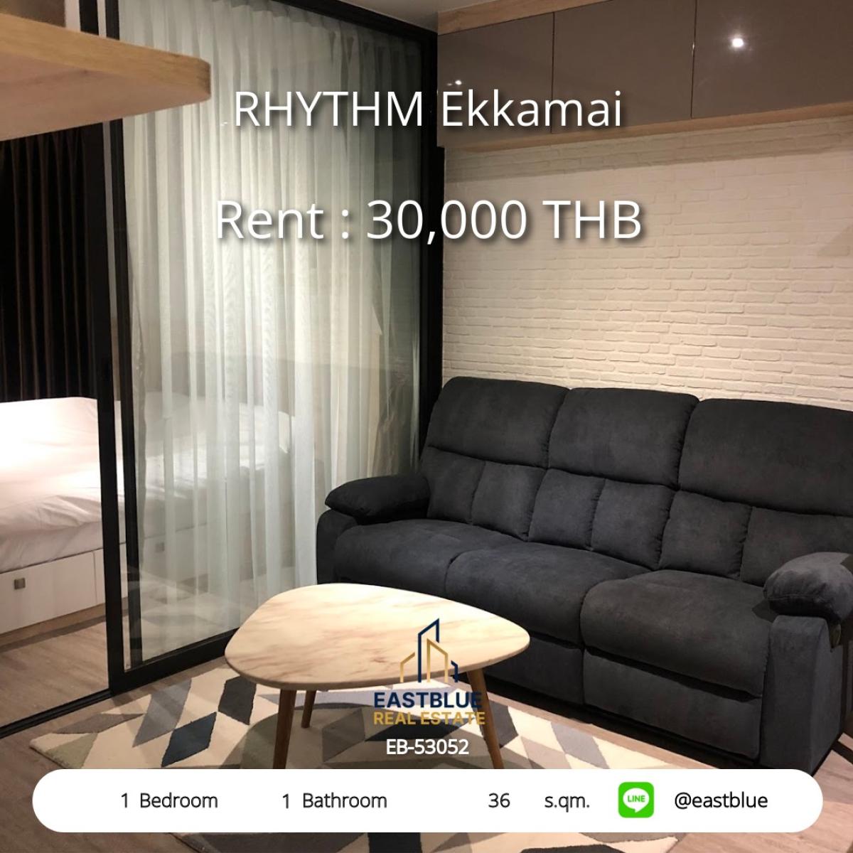 ให้เช่าคอนโดสุขุมวิท อโศก ทองหล่อ : คอนโด Rhythm เอกมัย 1 ห้องนอน ใกล้ BTS เอกมัย 
36 ตร.ม. ราคาเช่า 30,000 บาท/เดือน พร้อมสิ่งอำนวยความสะดวกครบ!