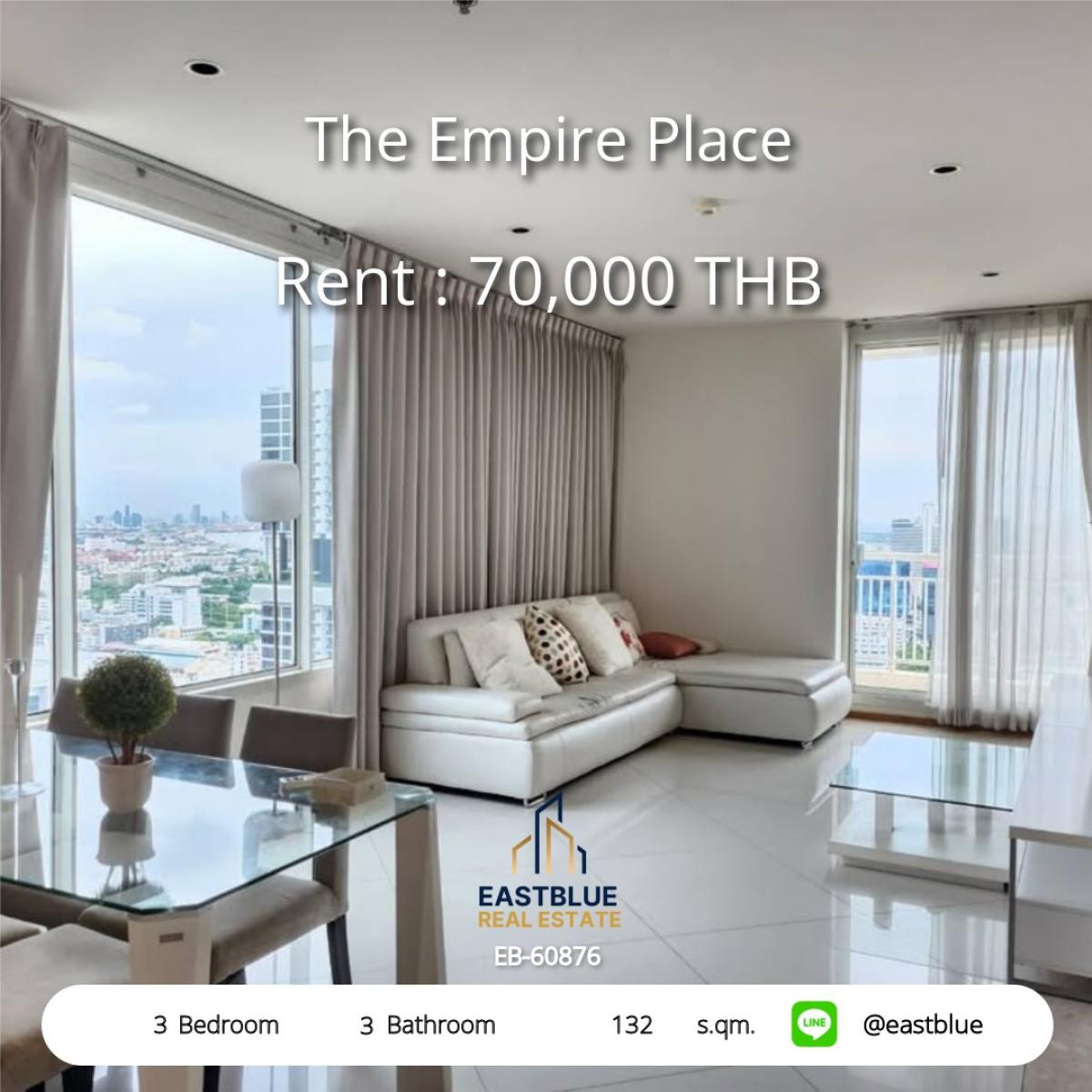 ให้เช่าคอนโดสาทร นราธิวาส : สวยหรู 3 ห้องนอน The Empire Place ใกล้ BTS ชองนนทรี 
เช่า 70,000 บาท/เดือน พื้นที่กว้าง 132 ตรม. พร้อมสิ่งอำนวยความสะดวกครบ!