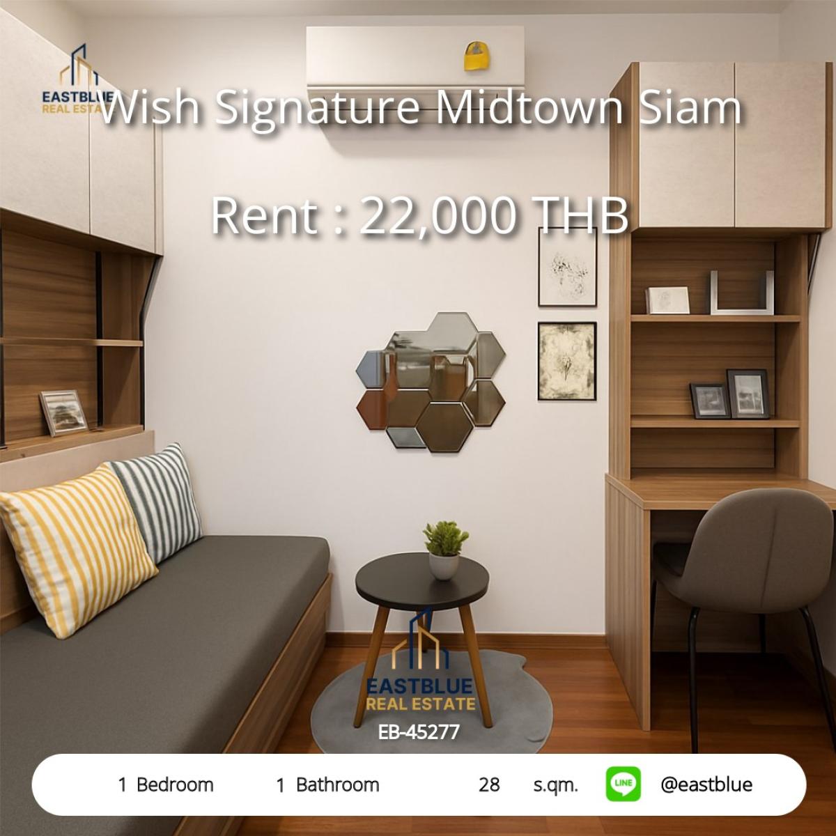 ให้เช่าคอนโดราชเทวี พญาไท : ติด BTS ราชเทวี! คอนโดสวย Wish Signature 1 ห้องนอน 22,000 บาท/เดือน 
ใกล้สยาม-พันธุ์ทิพย์ พื้นที่กว้าง 28 ตรม. พร้อมสระว่ายน้ำ-ฟิตเนสครบ!