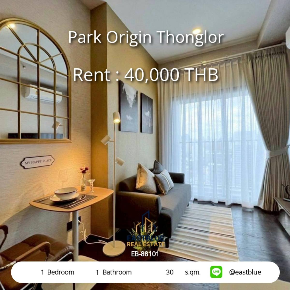 ให้เช่าคอนโดสุขุมวิท อโศก ทองหล่อ : เช่าคอนโดหรู 1 นอน 30 ตร.ม. ใจกลางทองหล่อ! 
พร้อมสิ่งอำนวยความสะดวกสุดพรีเมียม เพียง 40,000 บาท/เดือน!