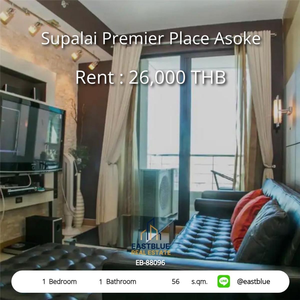 ให้เช่าคอนโดสุขุมวิท อโศก ทองหล่อ : เช่าคอนโด Supalai Premier Place Asoke 1 ห้องนอน 56 ตรม. ใจกลางอโศก 
ราคาเพียง 26,000 บาท/เดือน พร้อมสิ่งอำนวยความสะดวกครบครัน!