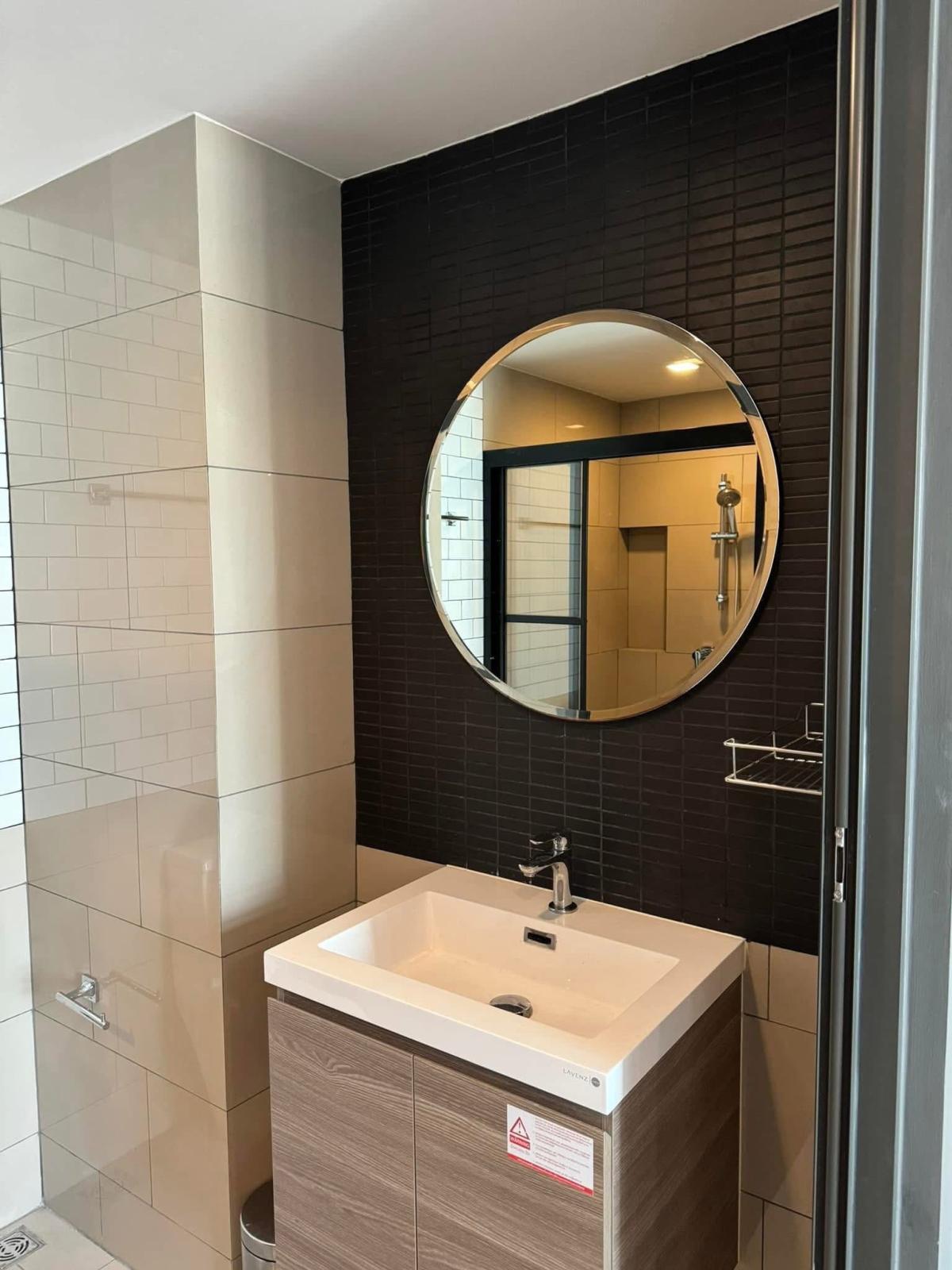 For RentCondoRatchadapisek, Huaikwang, Suttisan : Rent a condo at Maestro 19 Ratchada 19 – View in the heart of the city1 bedroom 17,000 Baht/month. Close to BTS/MRT Ratchada with complete facilities!