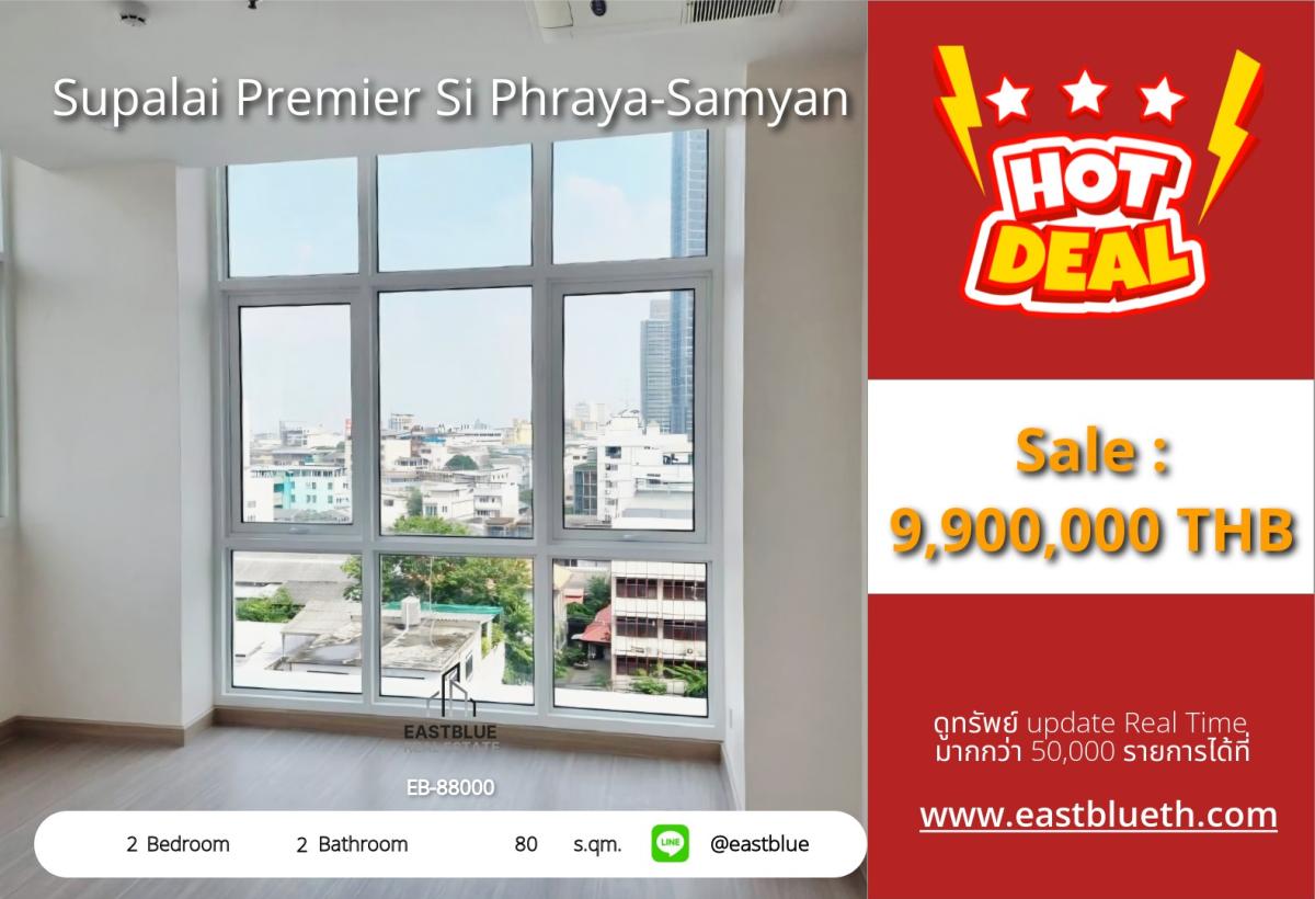 For SaleCondoSiam Paragon ,Chulalongkorn,Samyan : Luxury condo in the heart of Samyan, 2 bedrooms, 80 sqm, near BTS/MRT starting at 9.9 million!
Enhance your lifestyle with a swimming pool, fitness center, and private Sky Bar!