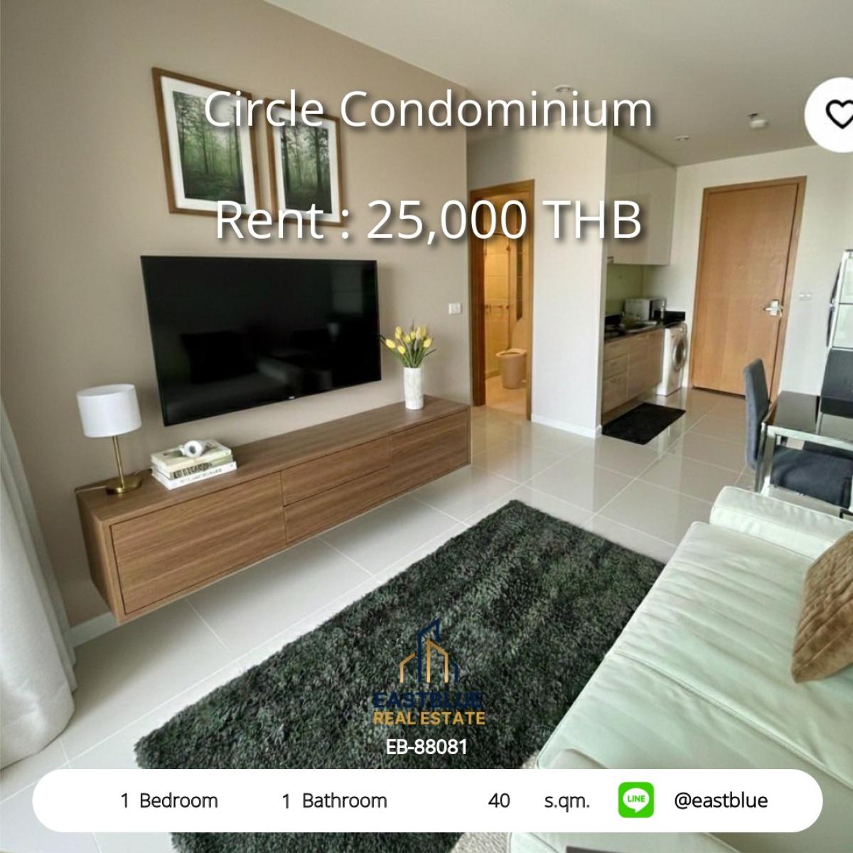 ให้เช่าคอนโดพระราม 9 เพชรบุรีตัดใหม่ RCA : เช่าคอนโด Circle Condominium 1 ห้องนอน 40 ตร.ม. ใกล้ BTS/MRT เพชรบุรี เพียง 25,000 บาท/เดือน!