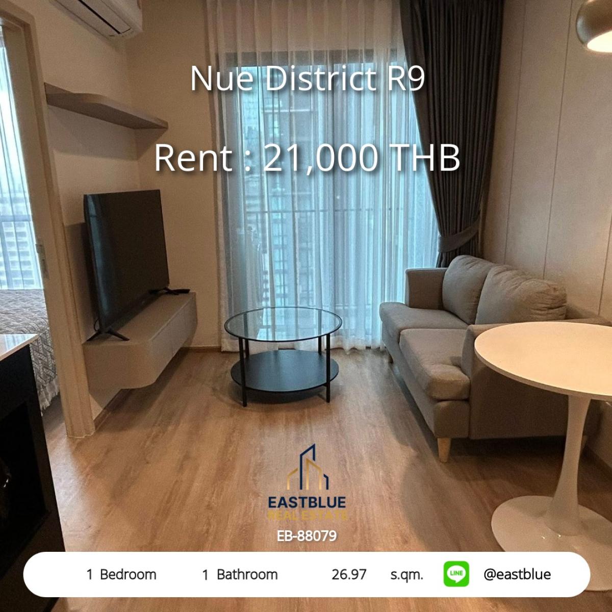 ให้เช่าคอนโดพระราม 9 เพชรบุรีตัดใหม่ RCA : คอนโดใหม่พร้อมอยู่! Nue District R9 ใกล้ MRT พระราม 9 
1 ห้องนอน 21,000 บ./ด. สิ่งอำนวยความสะดวกรครบครัน!