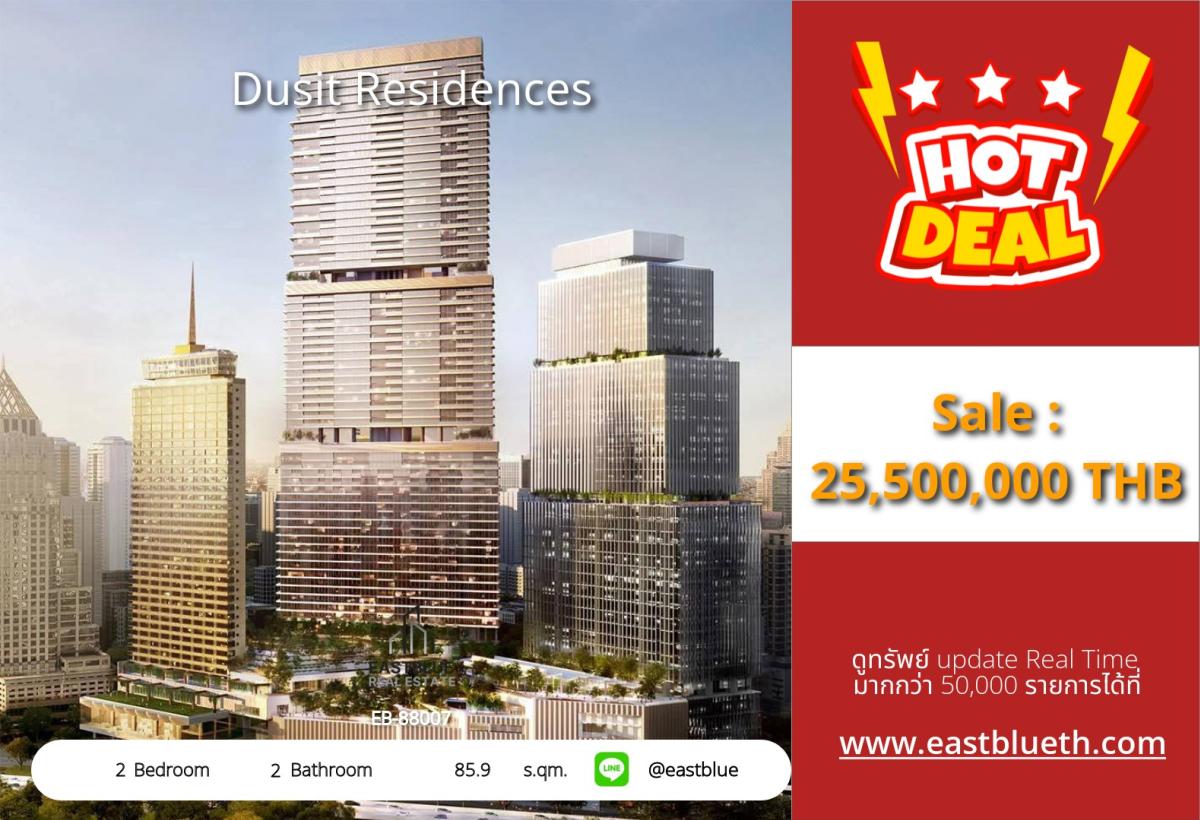 For SaleCondoSilom, Saladaeng, Bangrak : Luxury 2 Bed Condo at Dusit Residences – Prime Silom Location!
85.9 sqm, Only 25.5 MB – Ready to Move In!
