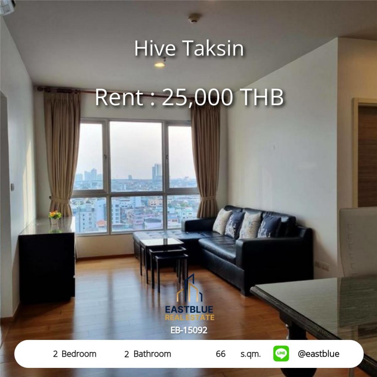 ให้เช่าคอนโดวงเวียนใหญ่ เจริญนคร : 28/01/2026, เช่าคอนโด Hive Taksin 2 ห้องนอน ใกล้ BTS วงเวียนใหญ่ 
พร้อมสระว่ายน้ำ ฟิตเนส สะดวกสบายทุกไลฟ์สไตล์!