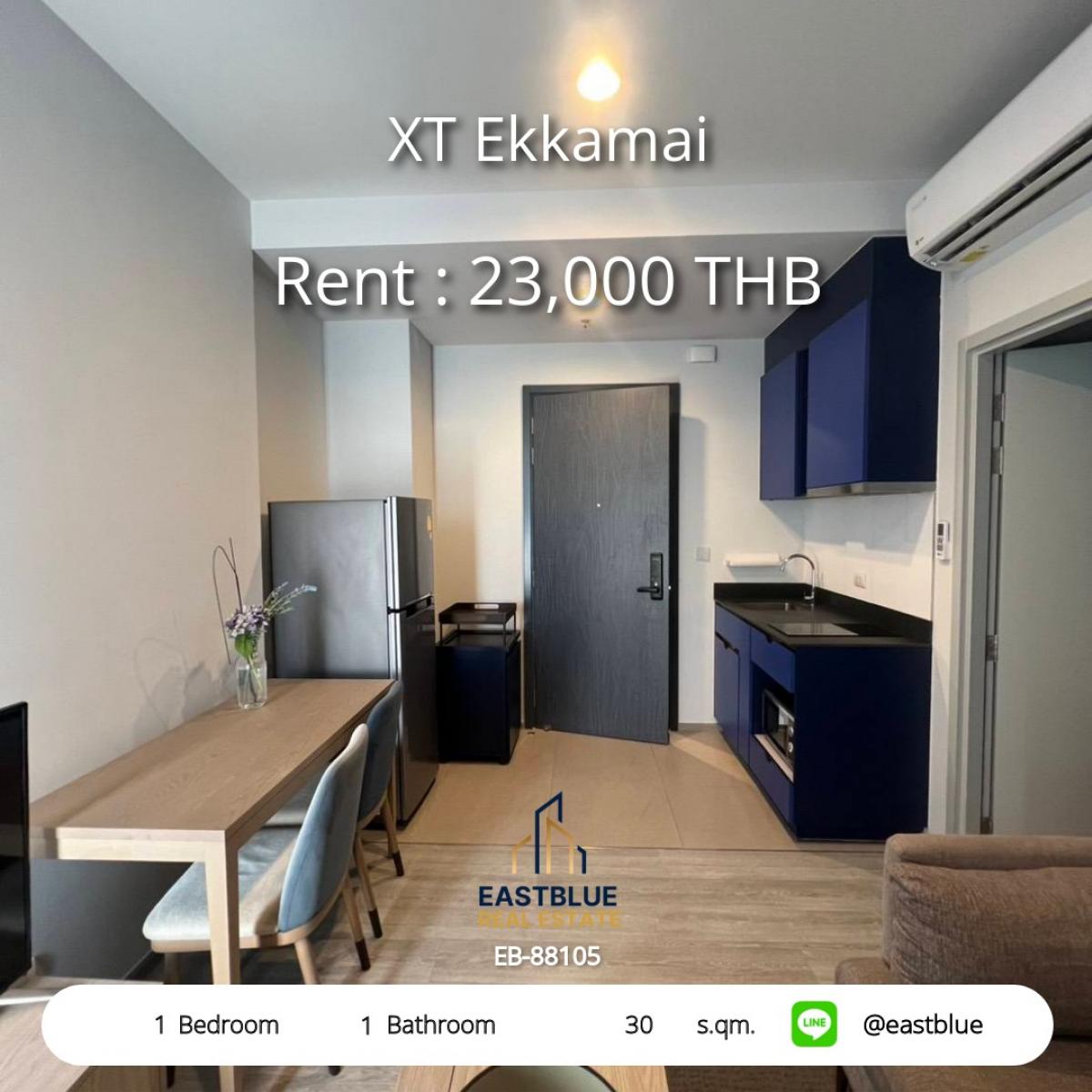 ให้เช่าคอนโดสุขุมวิท อโศก ทองหล่อ : 28/01/2026, เช่าคอนโด XT เอกมัย 1 ห้องนอน ติด BTS เริ่มต้น 23,000 บ./ด. 
ชีวิตง่าย ใกล้ช็อป-โรงพยาบาล สระว่ายน้ำ-ฟิตเนสครบ!