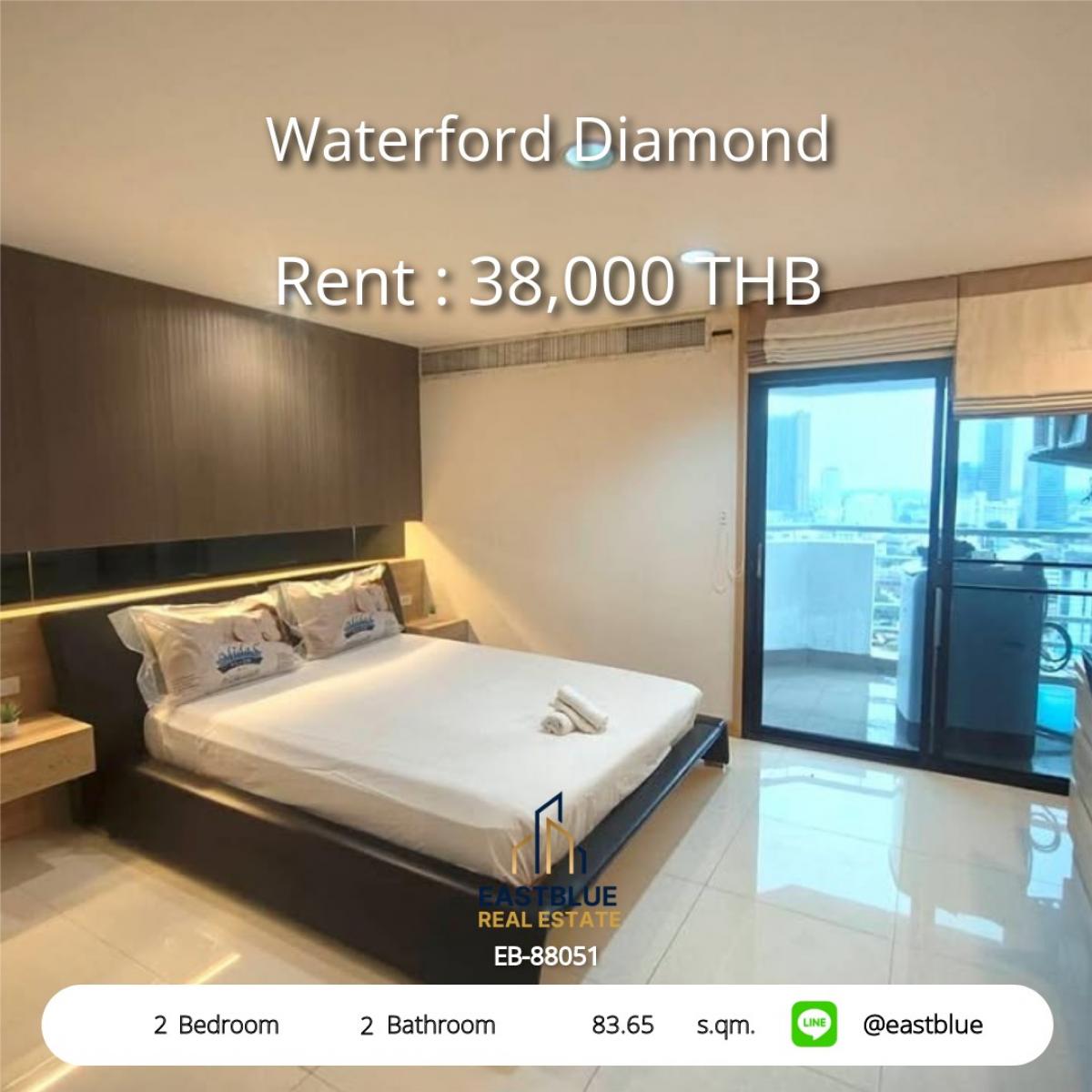 ให้เช่าคอนโดสุขุมวิท อโศก ทองหล่อ : 28/01/2026, เช่า Waterford Diamond 2 ห้องนอน ใกล้ BTS ทองหล่อ อยู่สบาย 38,000 บาท/เดือน! 
ชีวิตสะดวก ใจกลางทองหล่อ พร้อมสิ่งอำนวยความสะดวกครบครัน!