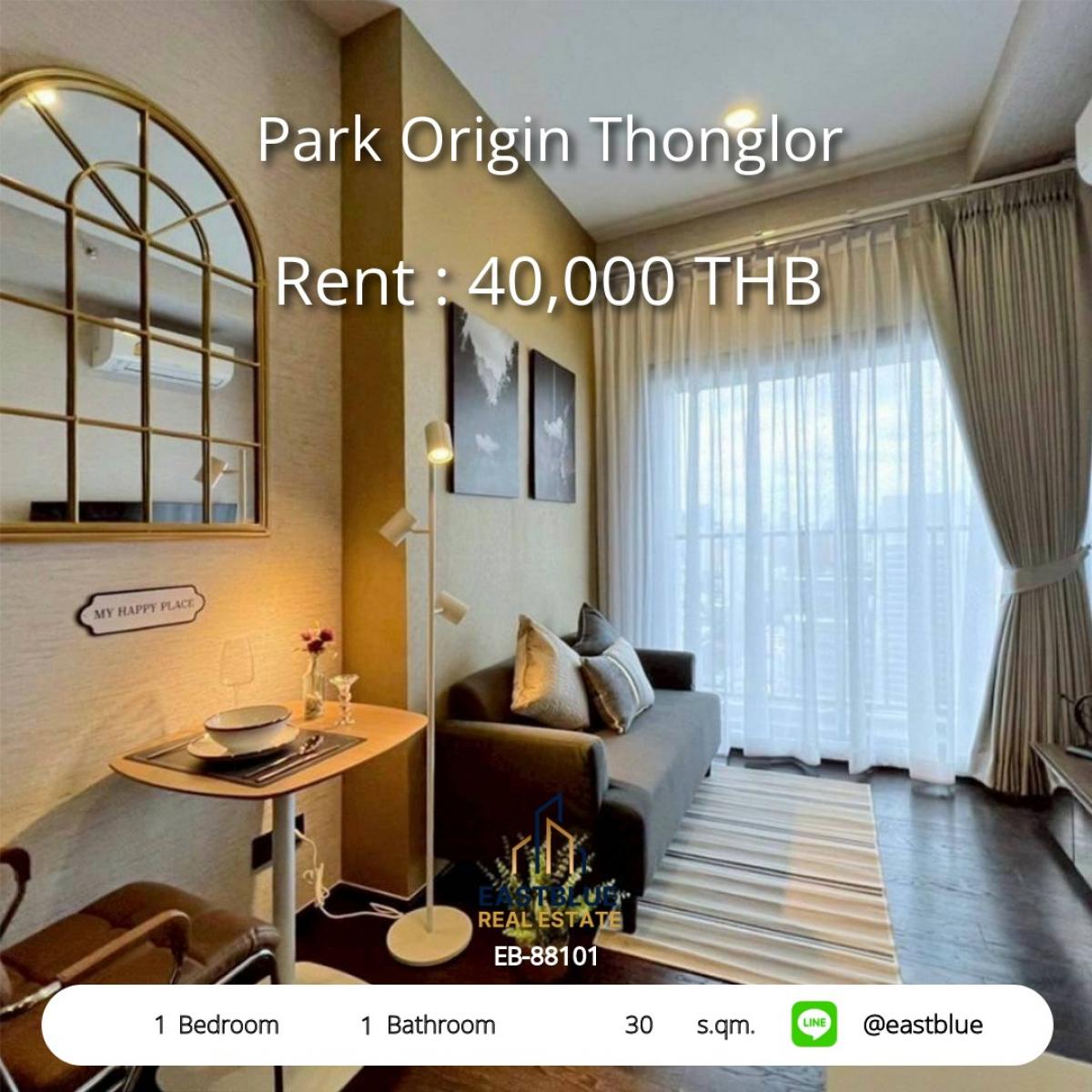 ให้เช่าคอนโดสุขุมวิท อโศก ทองหล่อ : 28/01/2026, เช่าคอนโดหรู 1 นอน 30 ตร.ม. ใจกลางทองหล่อ! 
พร้อมสิ่งอำนวยความสะดวกสุดพรีเมียม เพียง 40,000 บาท/เดือน!