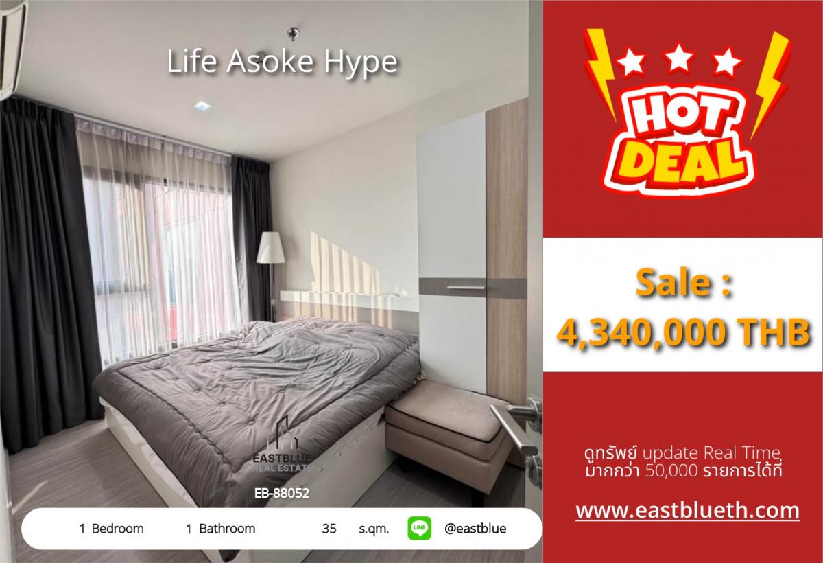 For SaleCondoRama9, Petchburi, RCA : New life in the heart of Rama 9 intersection!
1 bedroom, 35 sq.m. price 4.34 million at Life Asoke Hype