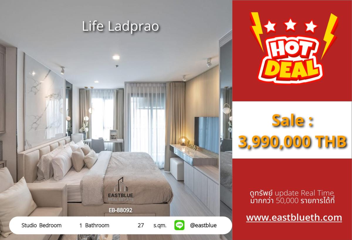 For SaleCondoLadprao, Central Ladprao : 12/02/2026, Studio condo Life Ladprao 27 sq.m. near BTS/MRT for only 3.99 million
Meets urban living needs, swimming pool, fitness, ready for working from home!