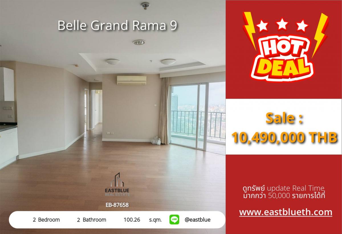 For SaleCondoRama9, Petchburi, RCA : Luxury condo Belle Grand Rama 9
2 bedrooms 100 sq.m. in the city center, near BTS/MRT starting at 10.49 million!