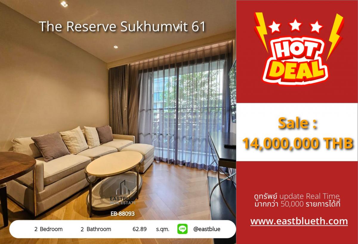 For SaleCondoSukhumvit, Asoke, Thonglor : Luxury condo The Reserve Sukhumvit 61 near Ekkamai BTS
2 bedrooms with full amenities, book today!