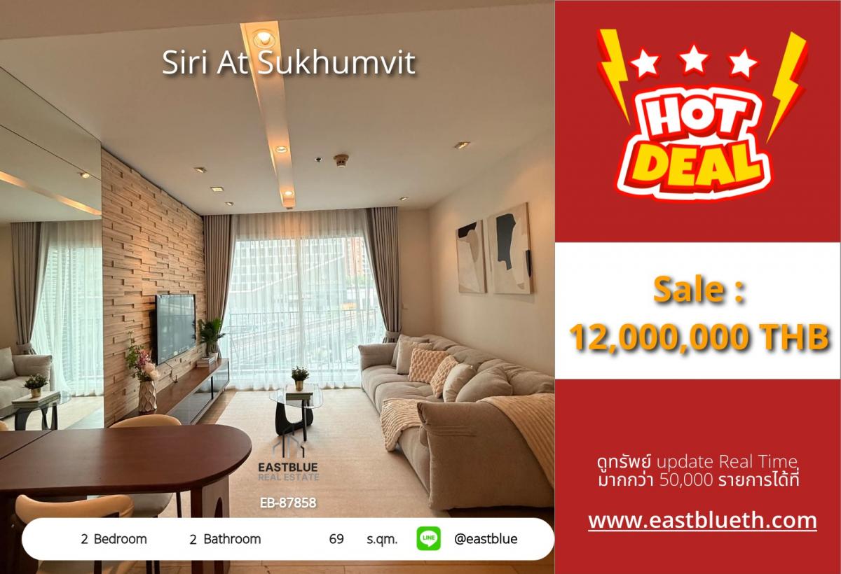 For SaleCondoSukhumvit, Asoke, Thonglor : 2-bedroom condo Siri At Sukhumvit in the heart of Thonglor
For sale at 12 million, rent at 52,000 baht/month, ready to move in!