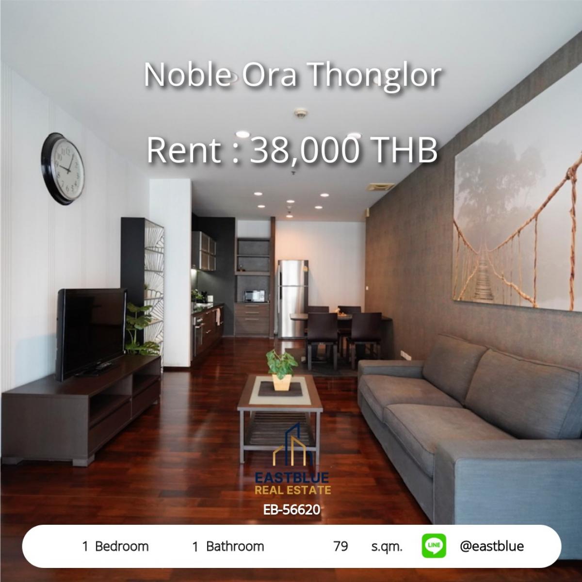 For RentCondoSukhumvit, Asoke, Thonglor : Rent a luxury 1-bedroom condo, 79 sqm, in the heart of Thonglor
close to Thonglor BTS station, with a complete swimming pool and fitness center!