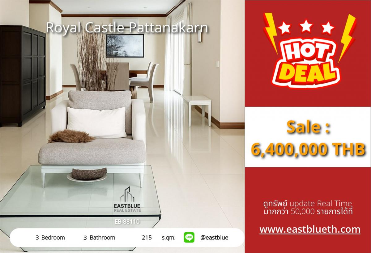 For SaleCondoPattanakan, Srinakarin : Large room 3 bedrooms 3 bathrooms Royal Castle Pattanakarn Free of all expenses!
Near BTS On Nut Selling for only 6.4 million!